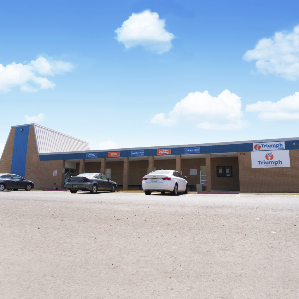 McAllen Campus